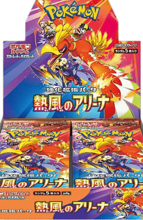 Pokemon TCG - Scarlet & Violet - Heat Wave Arena (SV9a) - Booster Box (Japanese)