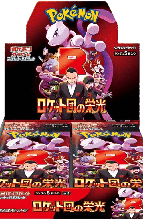 Pokemon TCG - Scarlet & Violet - Glory of Team Rocket (SV10) - Booster Box (Japanese)